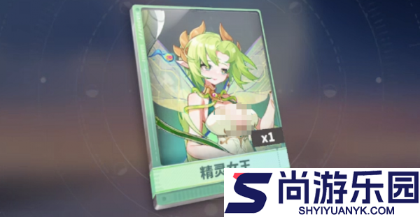 梦境护卫队辅助哪个好