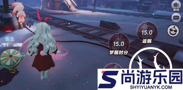 蛋仔派对桃乐丝什么时候上线