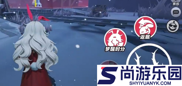 蛋仔派对桃乐丝什么时候上线