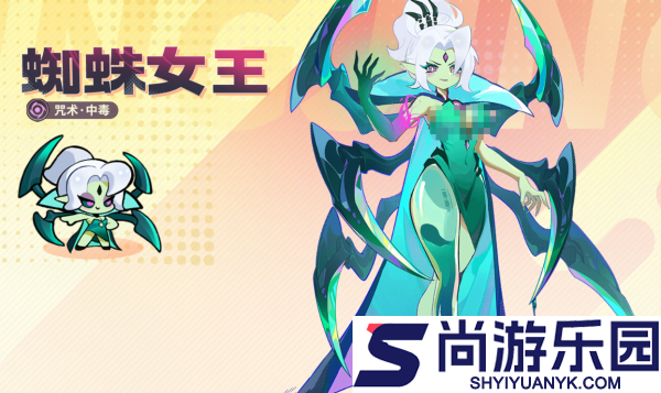 梦境护卫队S级梦灵有哪些