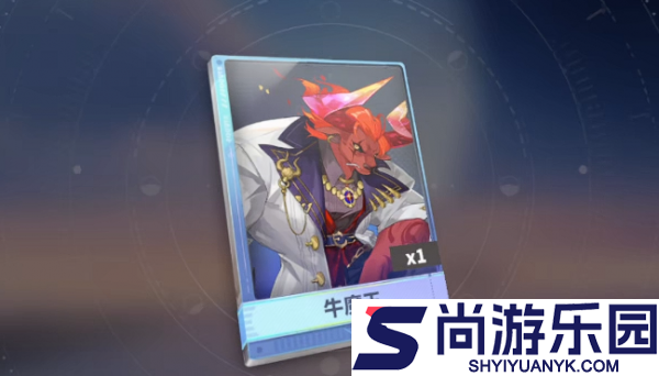 梦境护卫队S级梦灵有哪些