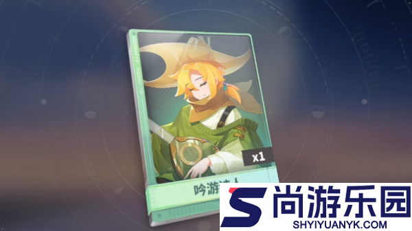 梦境护卫队S级梦灵有哪些
