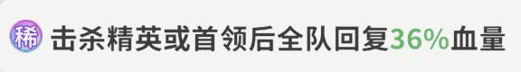 梦境护卫队PVP怎么玩