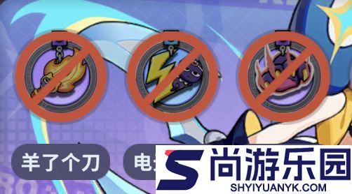 梦境护卫队PVP怎么玩
