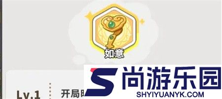 梦境护卫队葫芦兄弟活动怎么玩
