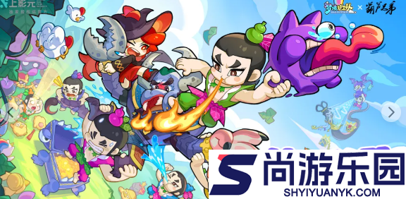 梦境护卫队怎么升级