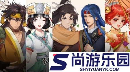 仙剑奇侠传新的开始高朋满座全角色答案一览