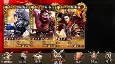 无限斗士最强角色推荐：2024 版本 T0 英雄排名与强度解析