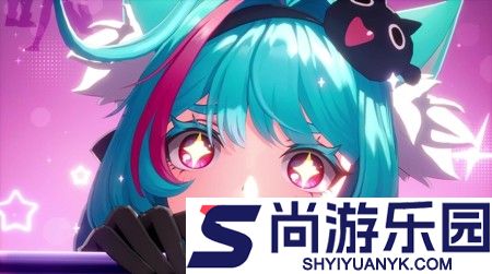 异环1.1能拿多少环石