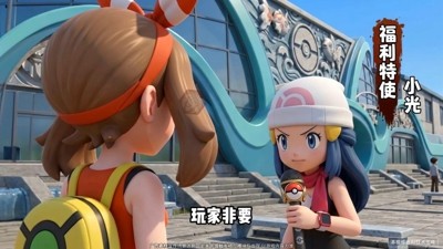 觉醒大冒险破解版无限钻石下载_内置菜单版最新免费安装