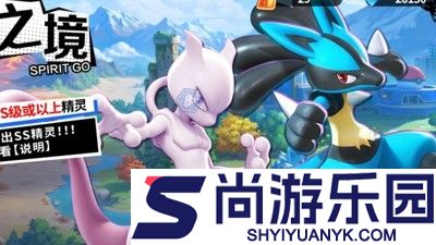觉醒大冒险破解版无限钻石版