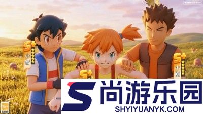 觉醒大冒险破解版无限钻石版