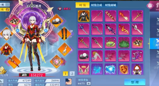 神陵武装 VIP 价格表及奖励一览：最新充值对照表与特权详解