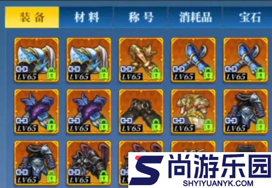 神陵武装兑换码亲测有效