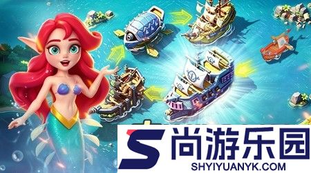 航海奇兵兑换码合集