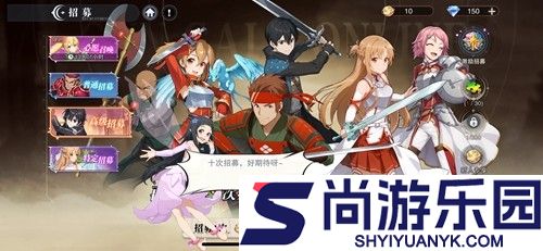 圣剑之刃兑换码合集2026