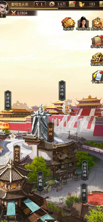 放置三国兑换码 2024 最新大全：亲测有效礼包码汇总