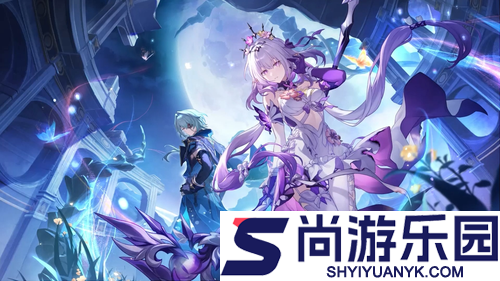 崩坏星穹铁道4.3版本更新内容
