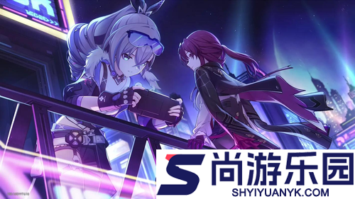 崩坏星穹铁道4.3版本更新内容
