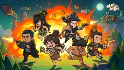 时光大爆炸 2026 最新名士强度排名：最强 5 个英雄推荐