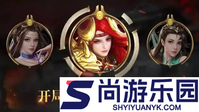 放置三国马年版武将强度