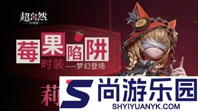 超自然行动组破解版内置菜单