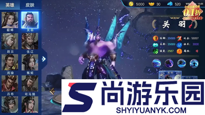 放置三国马年版兑换码2026