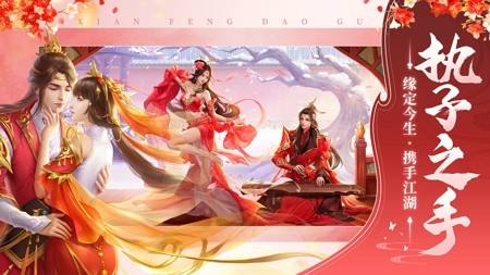 剑之所指全新激活码领取地址：2024 最新兑换码礼包免费使用