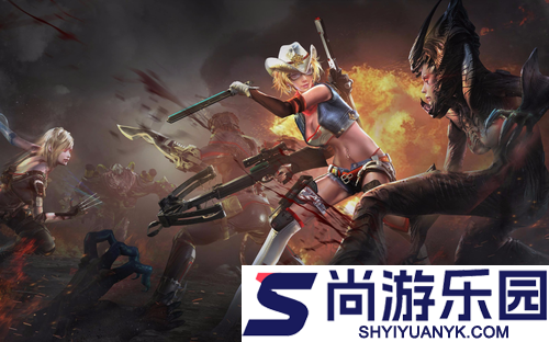 逆战未来S3联动无主之地