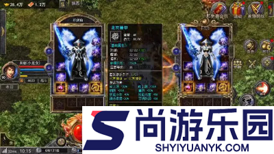天芒之神礼包码最新