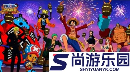 航海王燃烧意志怀旧服兑换码汇总