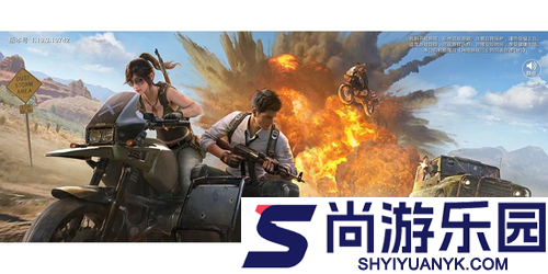 和平精英名字特殊符号