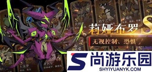 英雄没有闪无限资源破解版