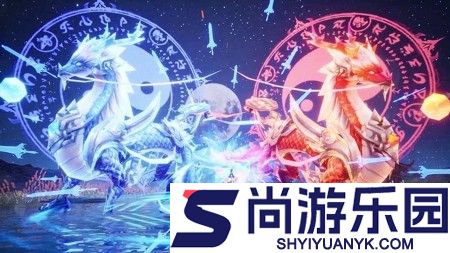 幻想仙灵全部配方表图