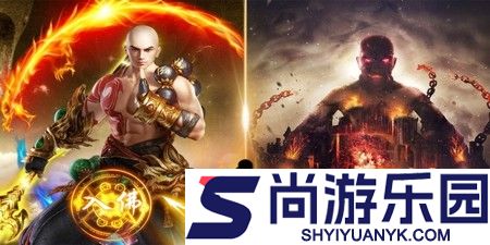 幻想仙灵全部配方表图