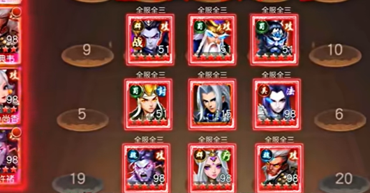 三国如龙传 0.05 折刷魔玉攻略：最新魔玉快速获取方式详解