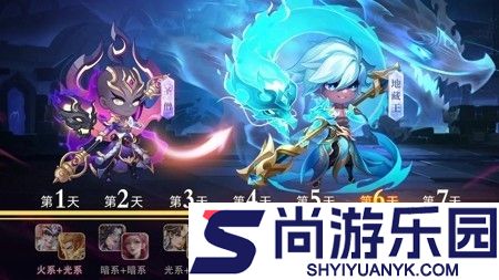 萌将轰轰轰内购版无限钻石