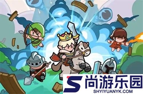 全境守卫无限资源版下载