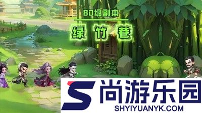 武侠称霸千抽选谁
