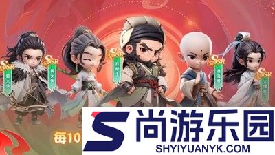 武侠称霸千抽选谁