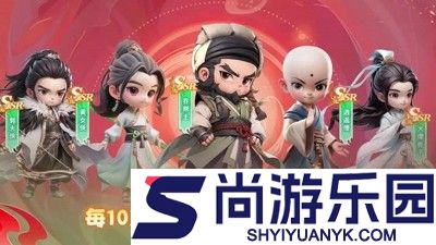 武侠称霸哪个值得培养
