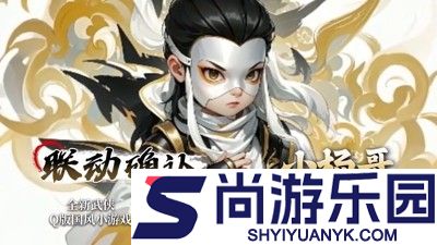 武侠称霸哪个值得培养