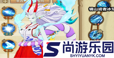 航海王燃烧意志最强阵容搭配