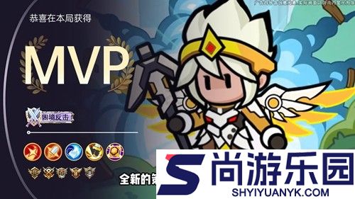 放置我无敌免广告版下载