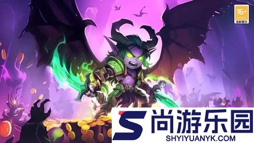远征传说攻略大全详细