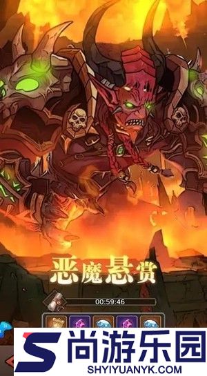 远征传说攻略大全详细