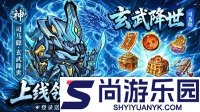 点点英雄最强阵容推荐