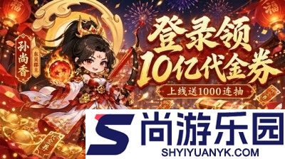 点点英雄最强阵容推荐