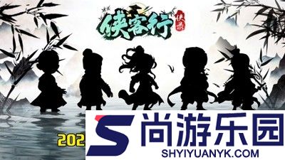 武侠称霸兑换码2026官方合集