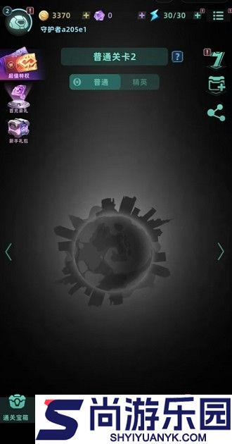 我的防线兑换码合集